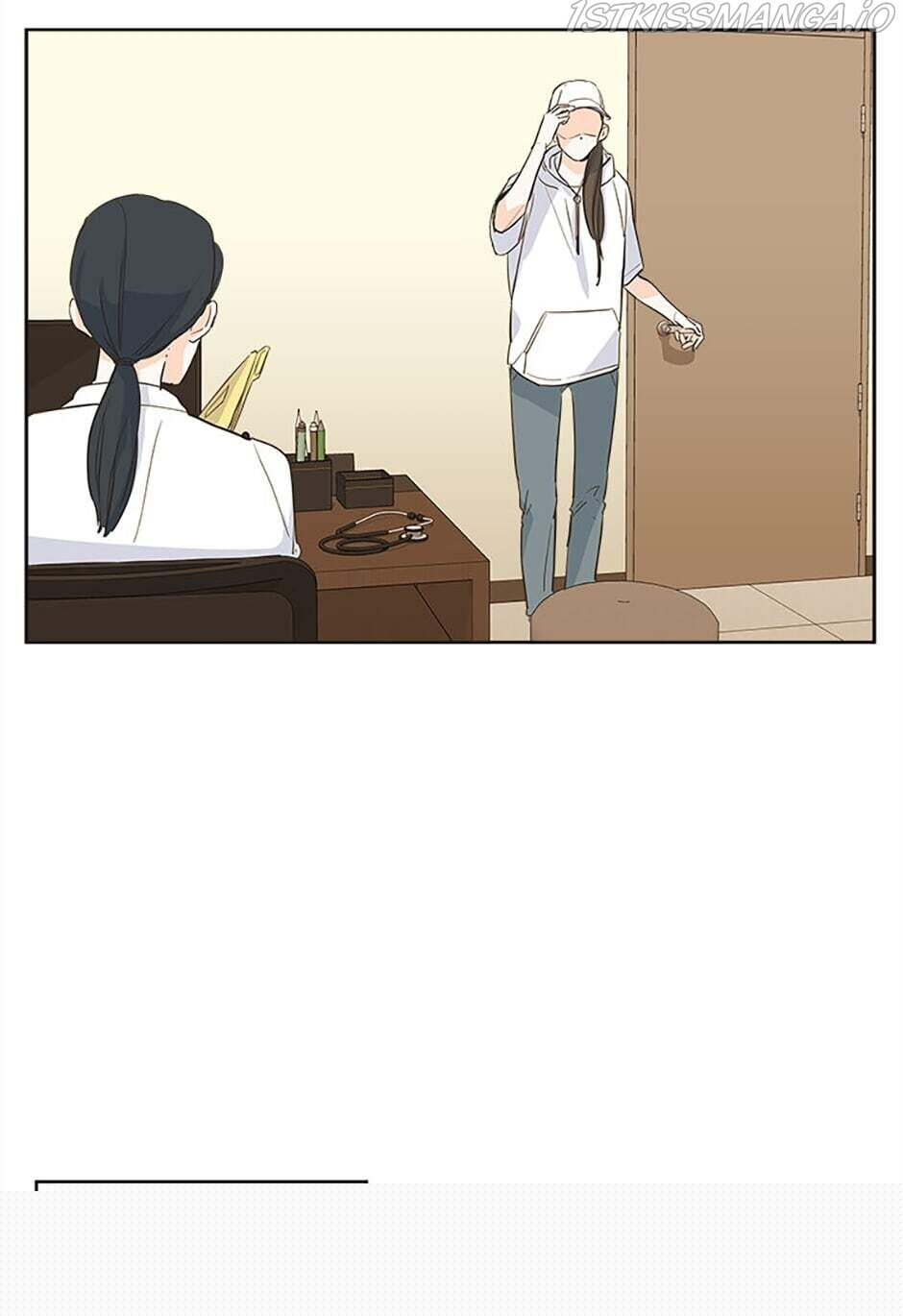 How We Love Chapter 17 - HolyManga.Net