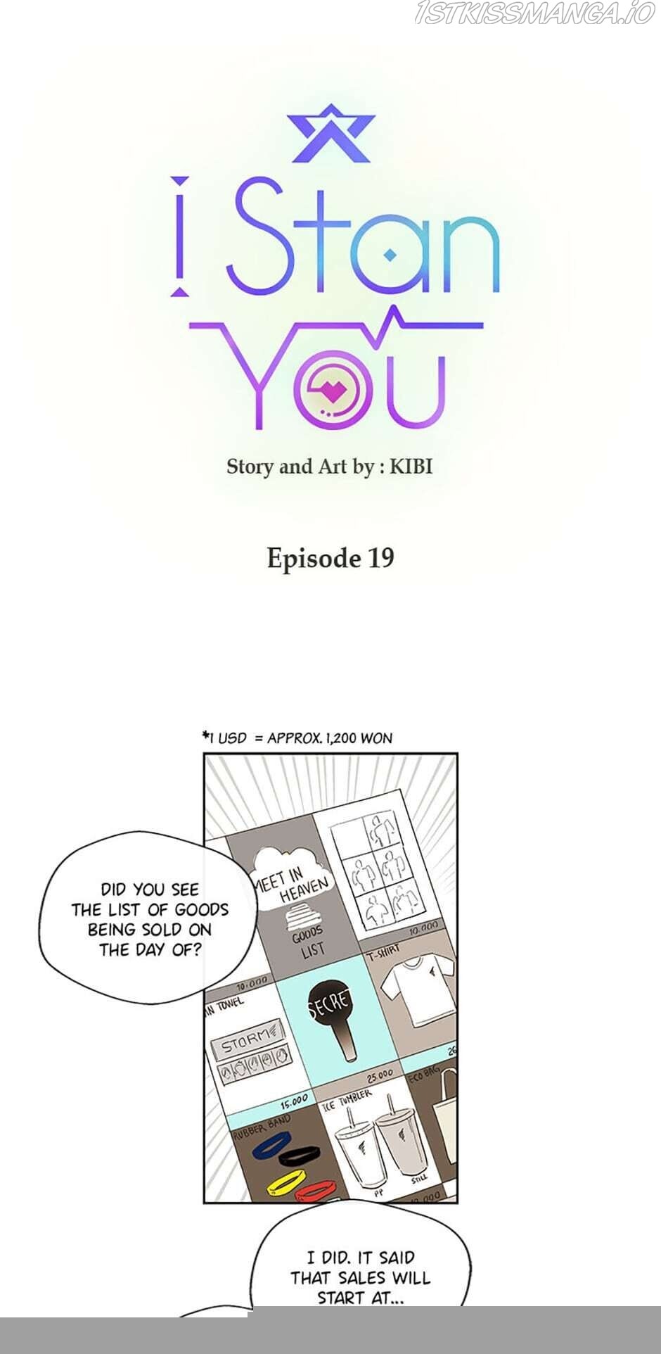 How We Love Chapter 19 - HolyManga.Net