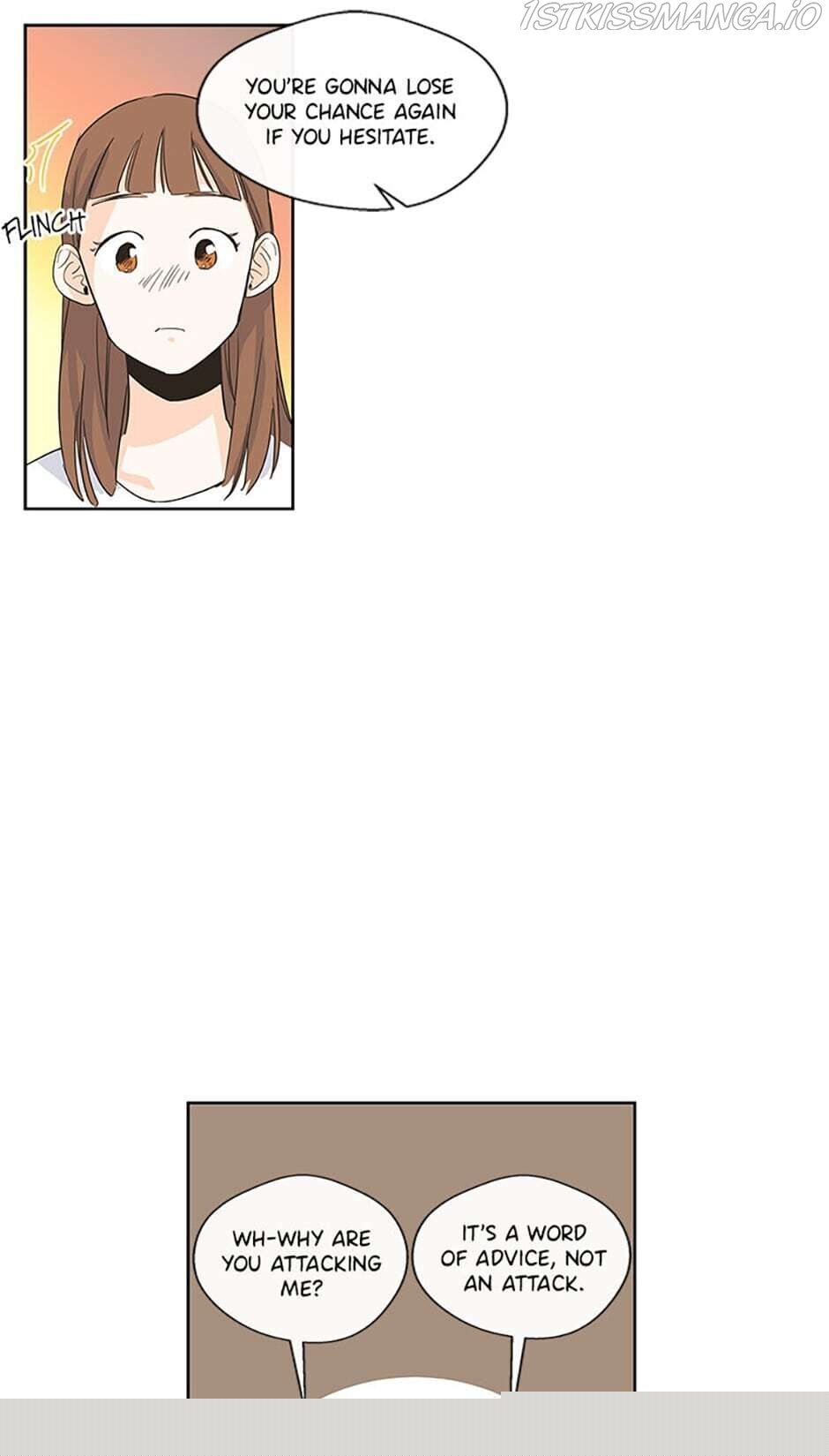 How We Love Chapter 20 - HolyManga.Net