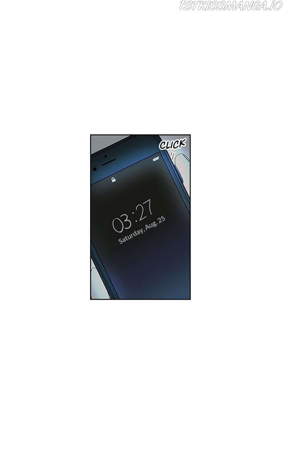 How We Love Chapter 21 - HolyManga.Net