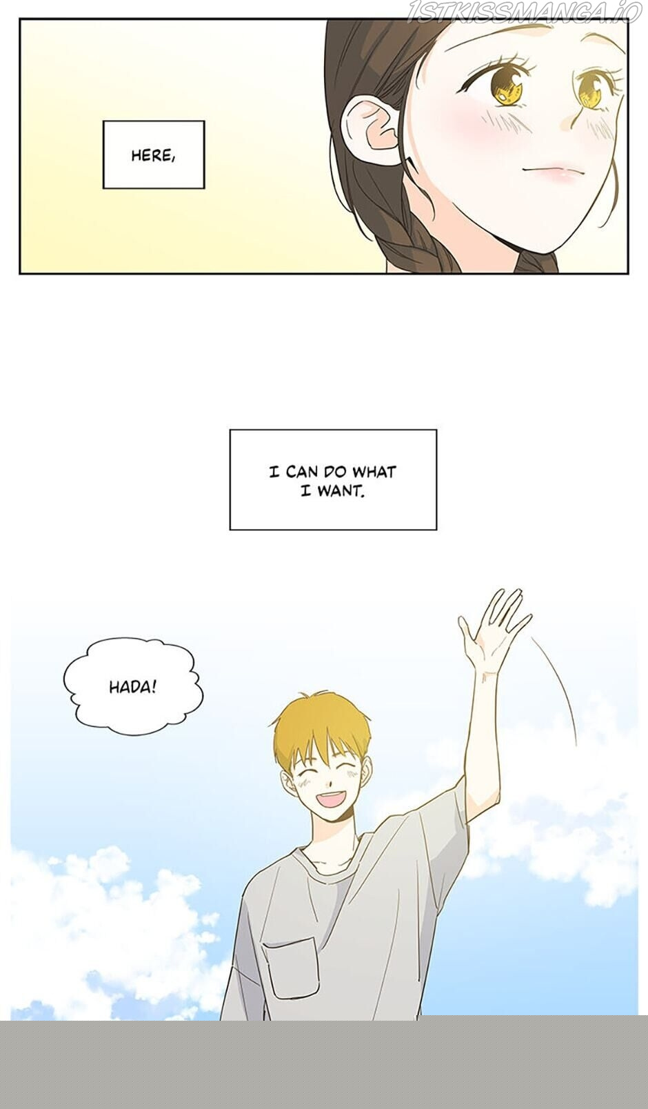 How We Love Chapter 23 - HolyManga.Net