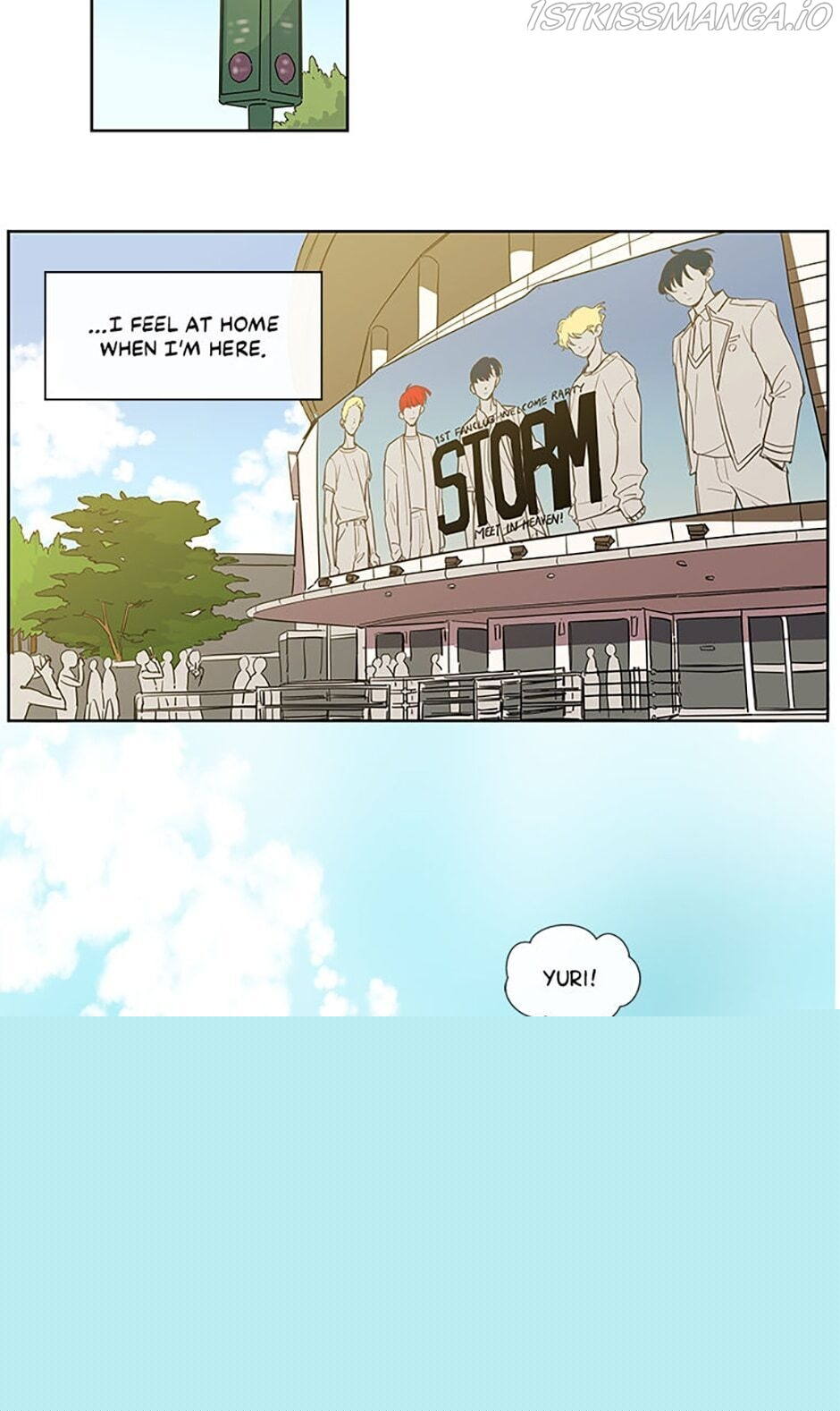 How We Love Chapter 23 - HolyManga.Net