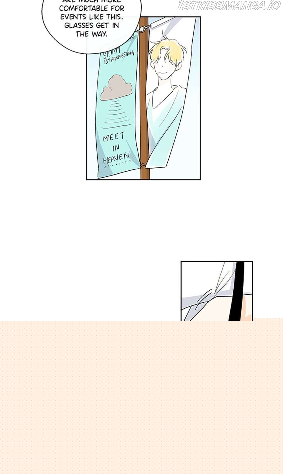 How We Love Chapter 23 - HolyManga.Net