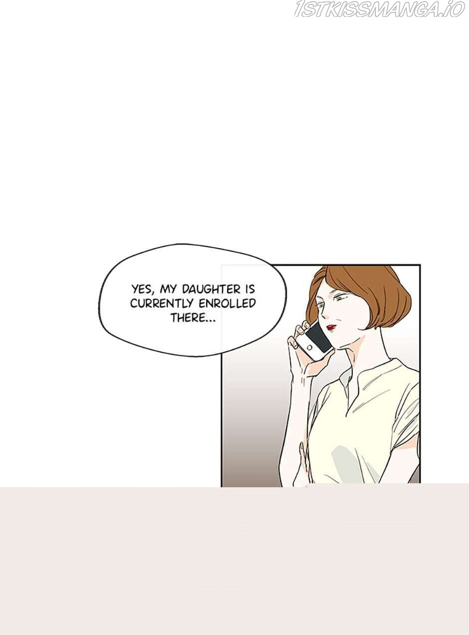 How We Love Chapter 23 - HolyManga.Net
