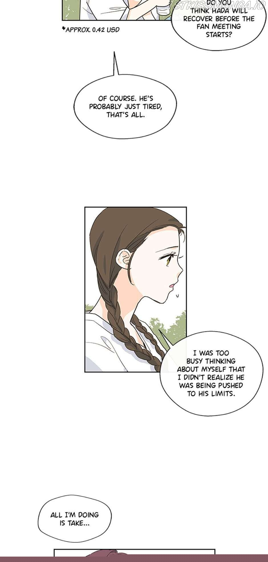 How We Love Chapter 24 - HolyManga.Net