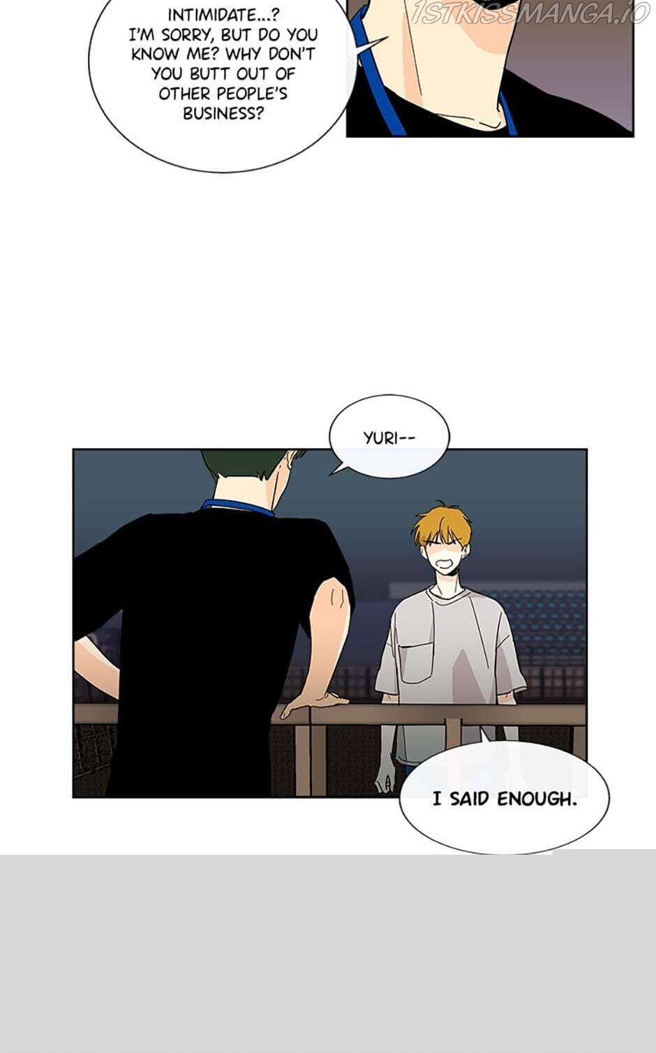 How We Love Chapter 27 - HolyManga.Net