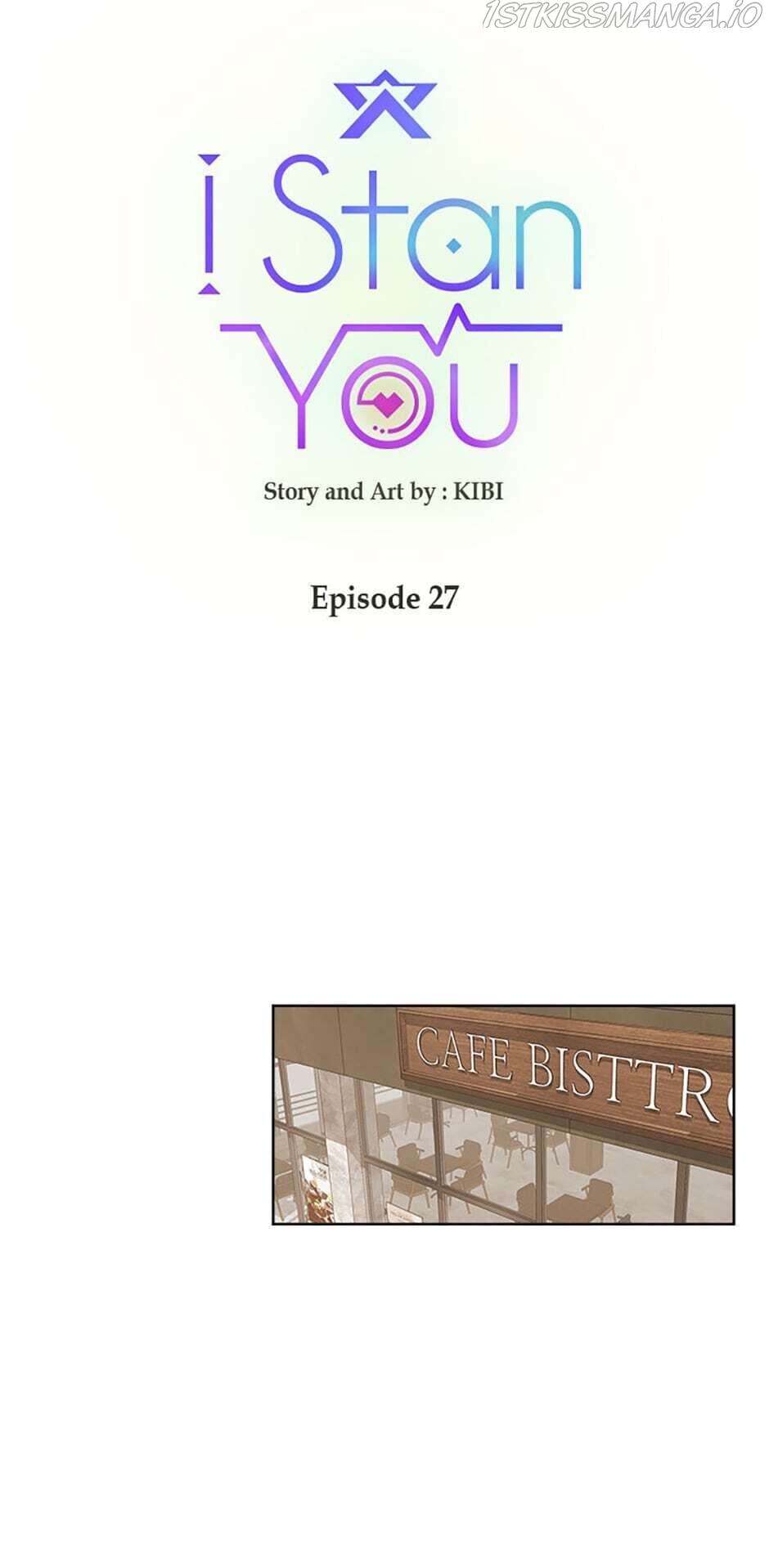 How We Love Chapter 27 - HolyManga.Net