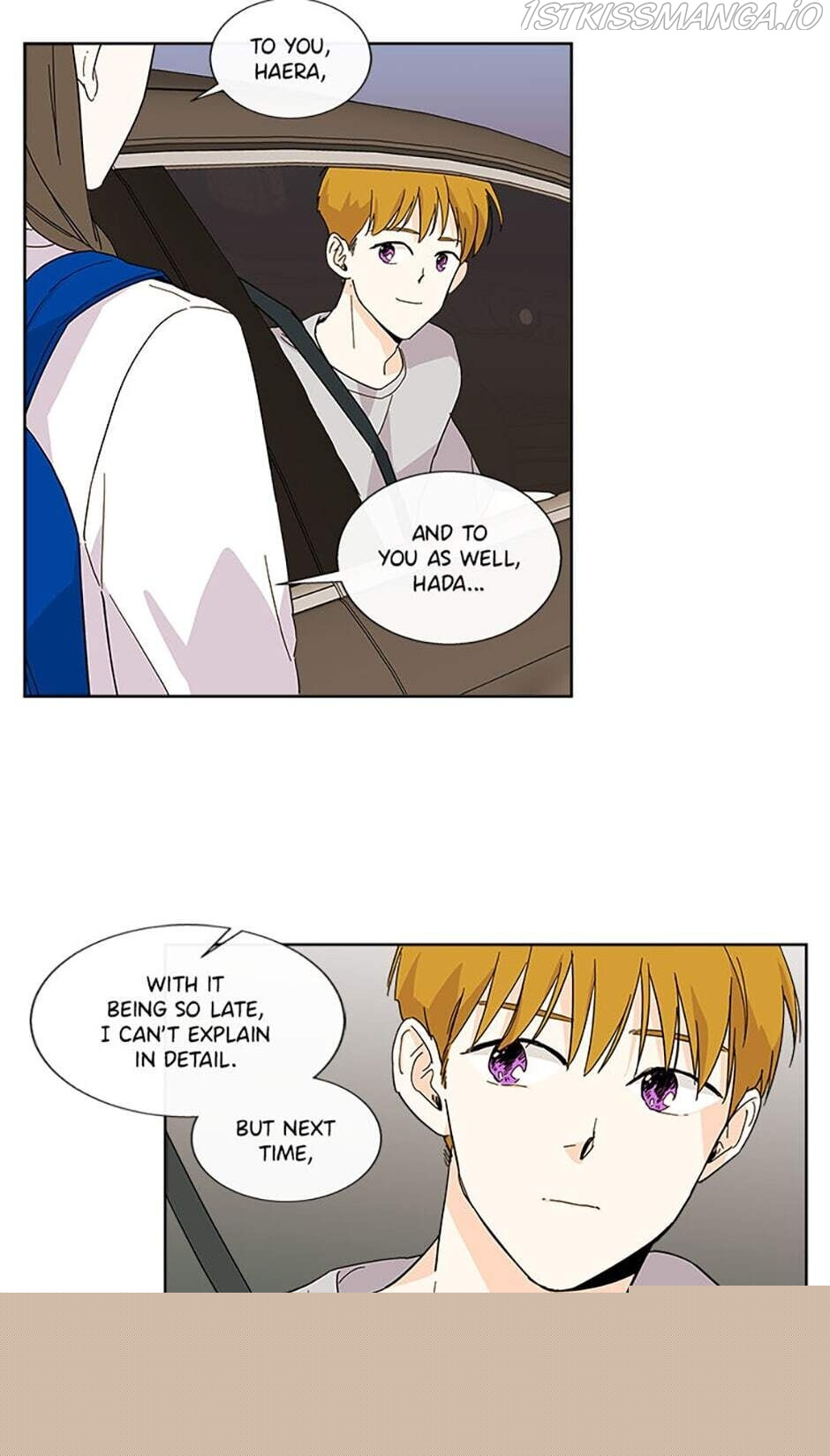 How We Love Chapter 27 - HolyManga.Net