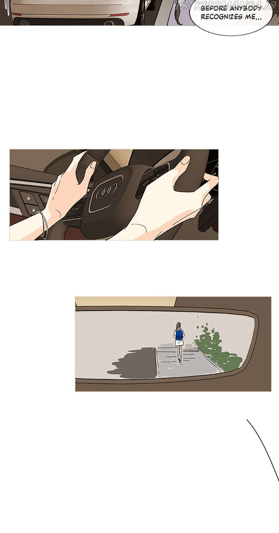 How We Love Chapter 27 - HolyManga.Net
