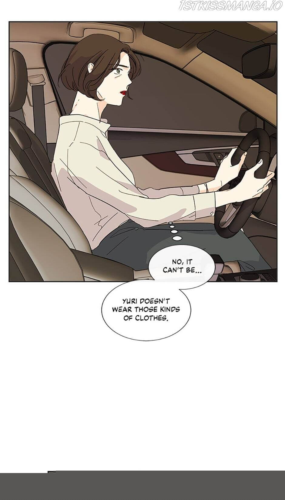 How We Love Chapter 27 - HolyManga.Net