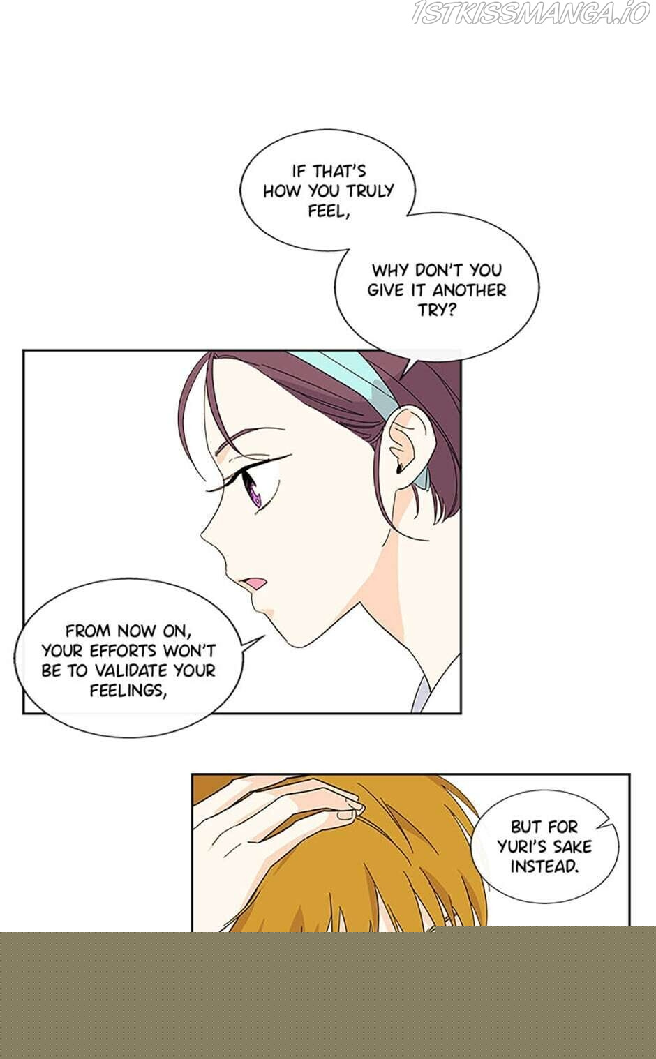How We Love Chapter 28 - HolyManga.Net