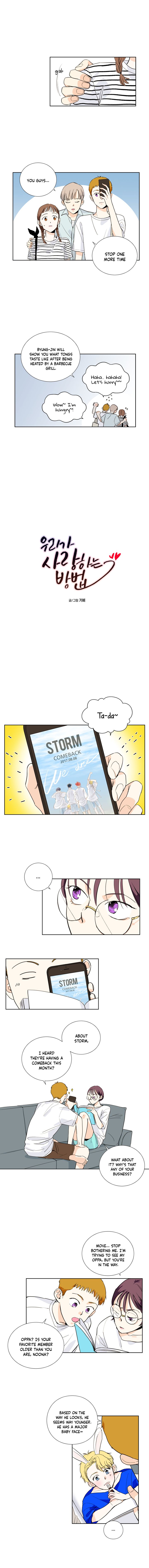How We Love Chapter 3 - HolyManga.Net