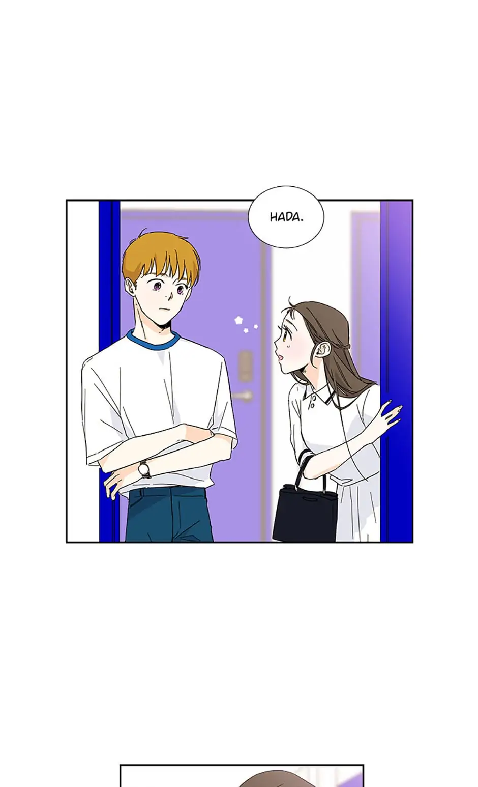 How We Love Chapter 32 - HolyManga.Net