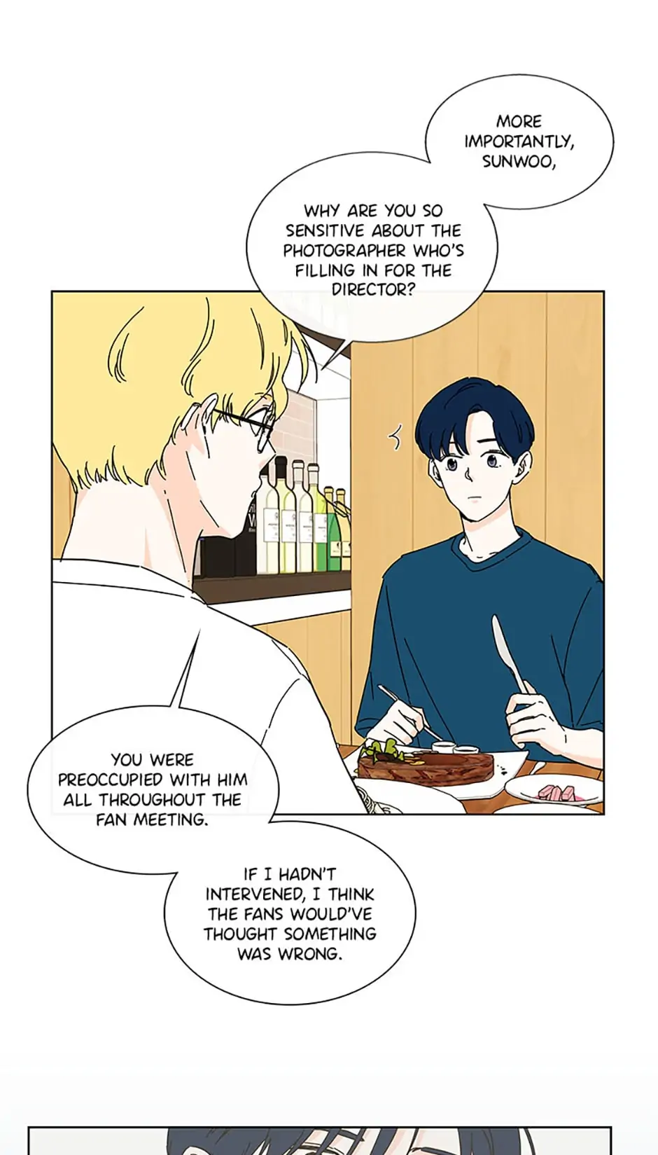 How We Love Chapter 33 - HolyManga.Net