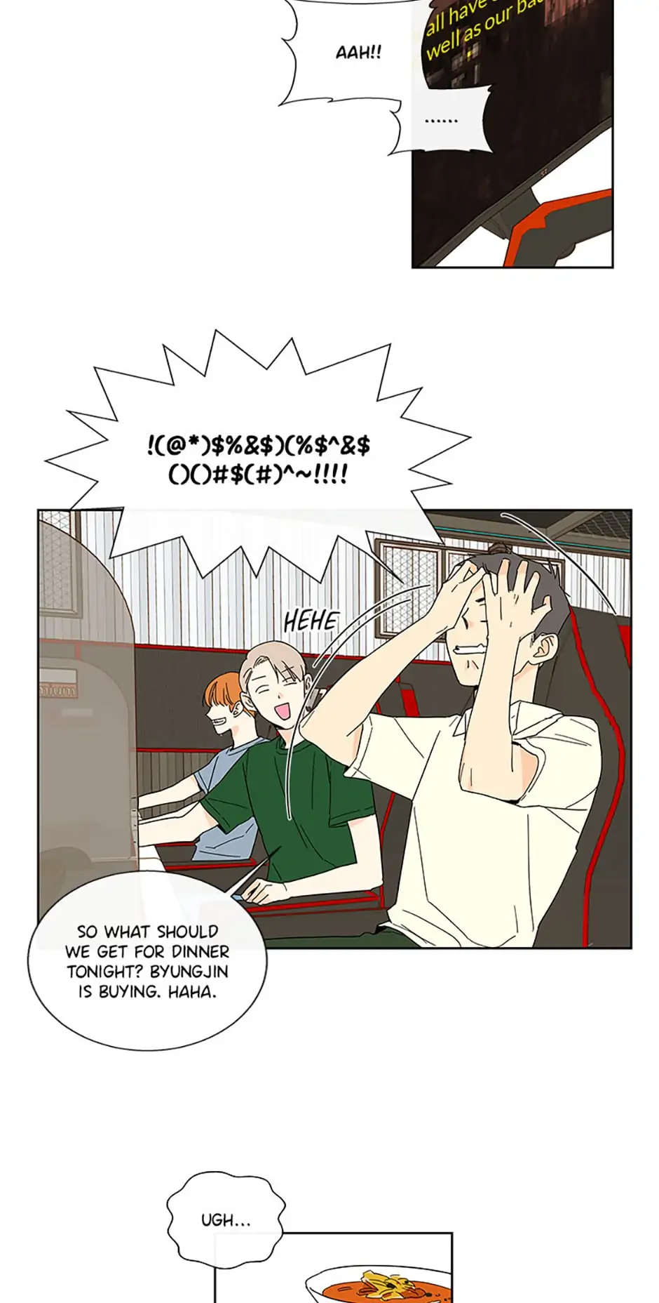 How We Love Chapter 33 - HolyManga.Net