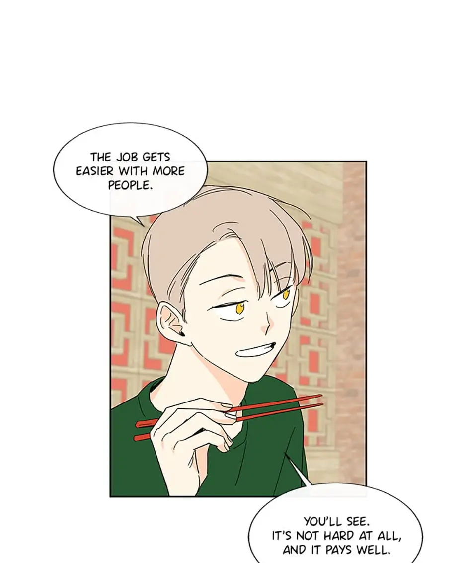 How We Love Chapter 33 - HolyManga.Net