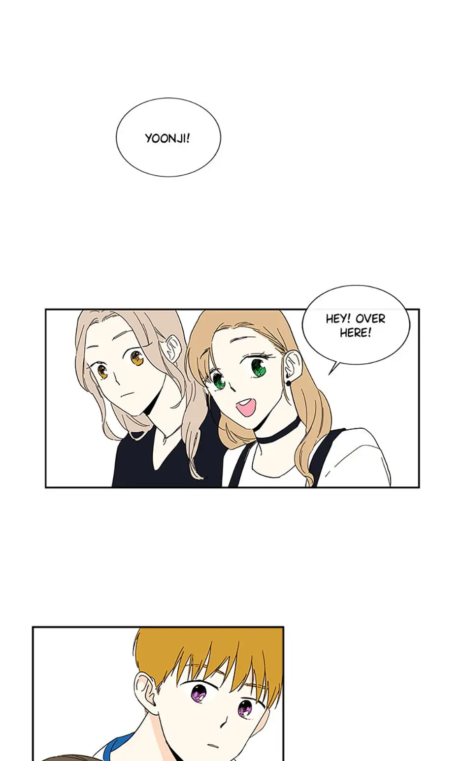 How We Love Chapter 36 - HolyManga.Net