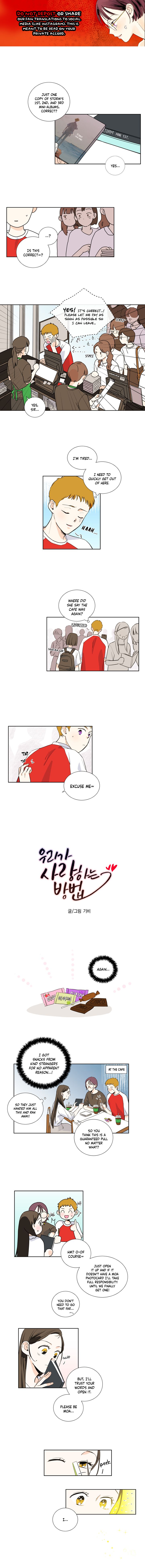How We Love Chapter 4 - HolyManga.Net