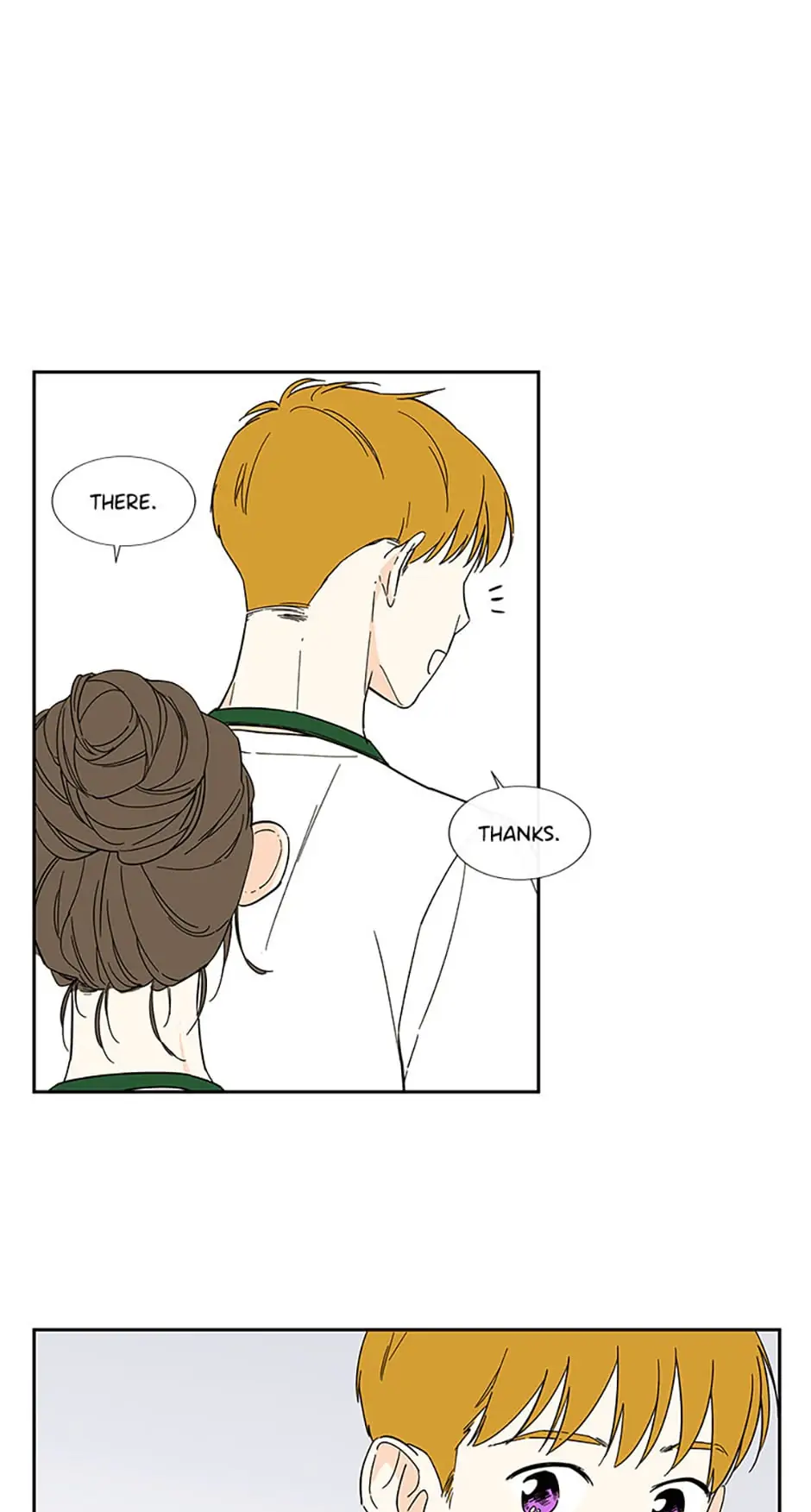 How We Love Chapter 40 - HolyManga.Net
