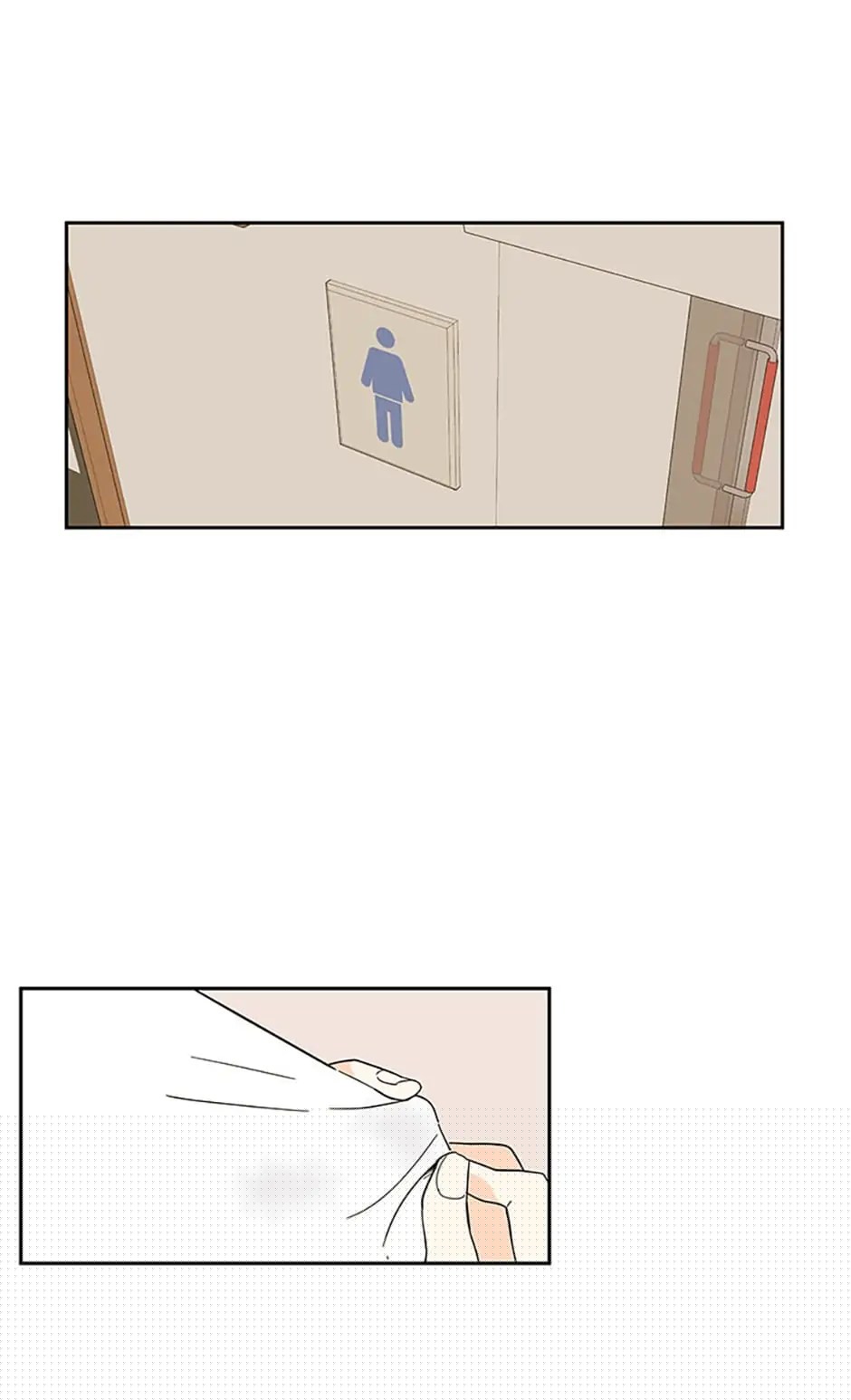 How We Love Chapter 42 - HolyManga.Net