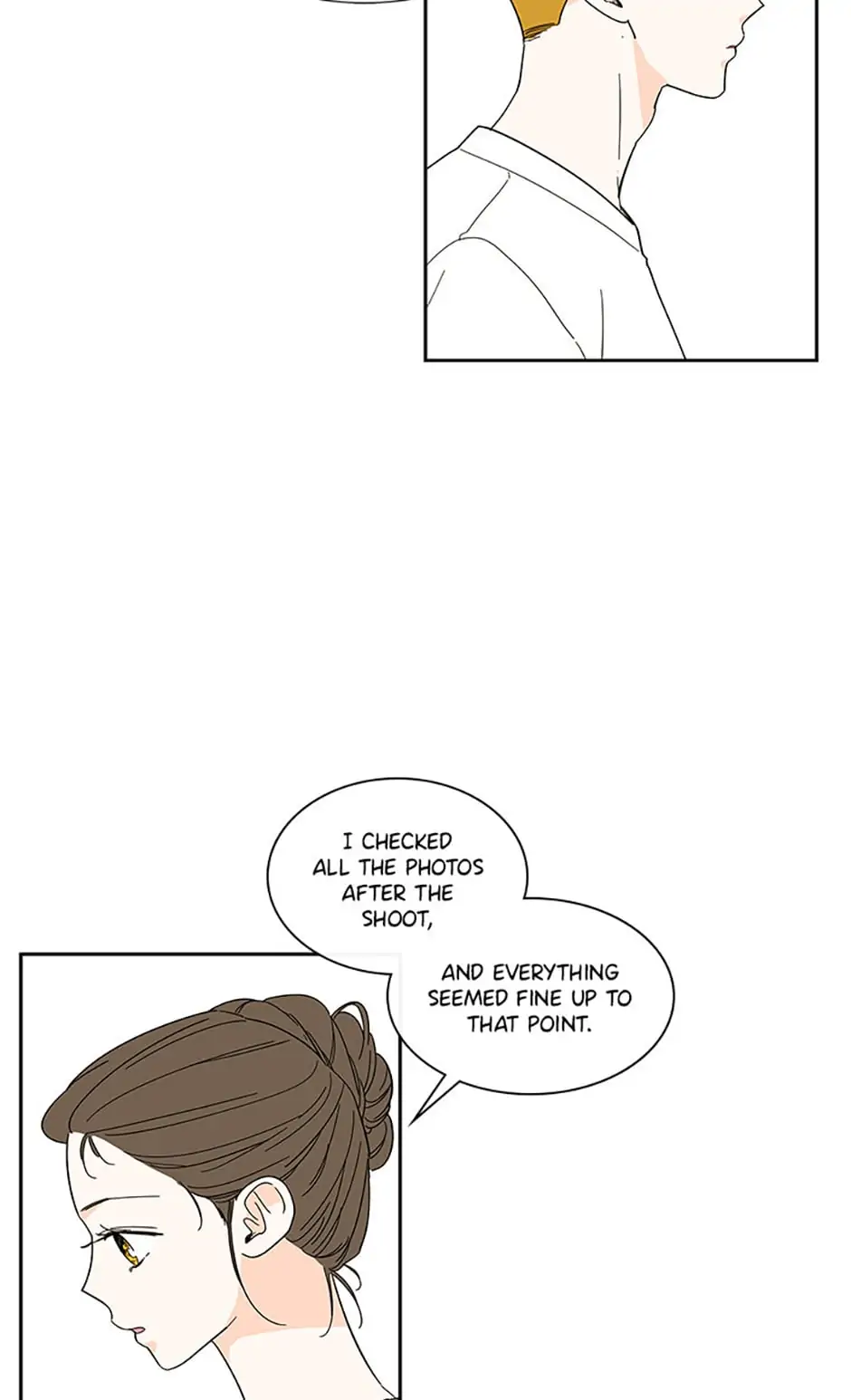 How We Love Chapter 44 - HolyManga.Net