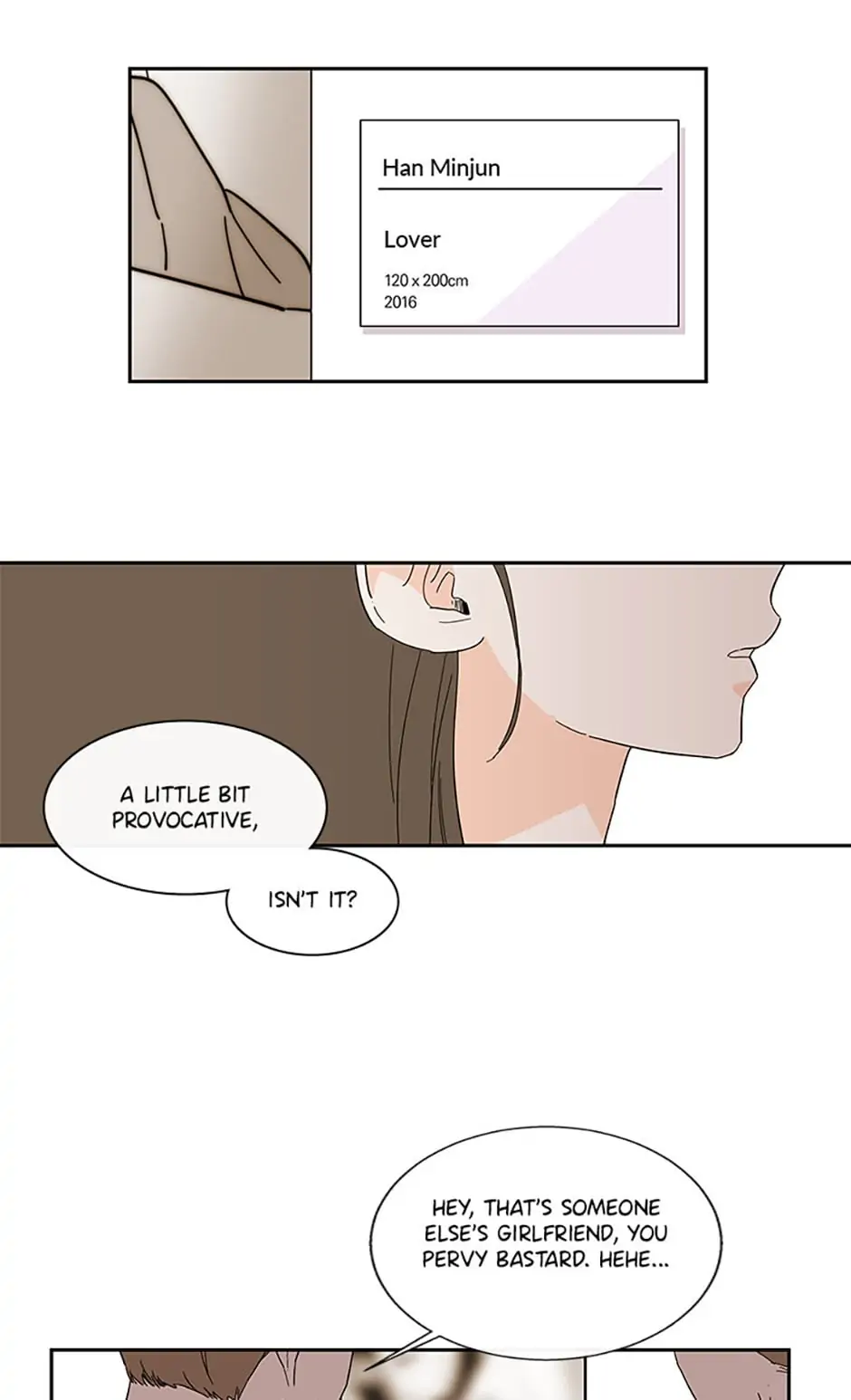 How We Love Chapter 44 - HolyManga.Net