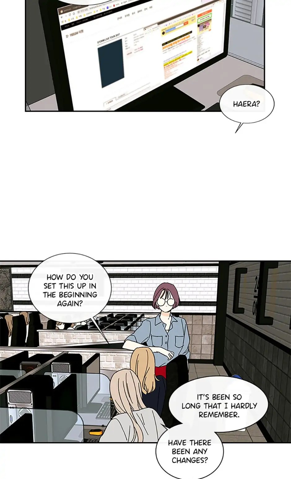 How We Love Chapter 47 - HolyManga.Net