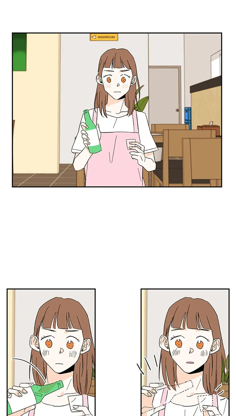 How We Love Chapter 49 - HolyManga.Net