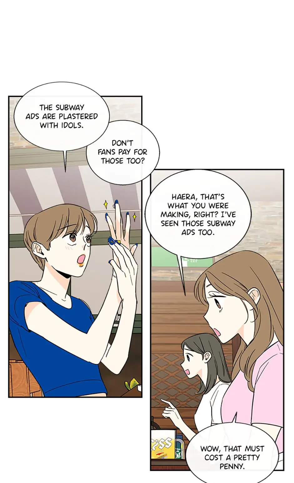 How We Love Chapter 54 - HolyManga.Net