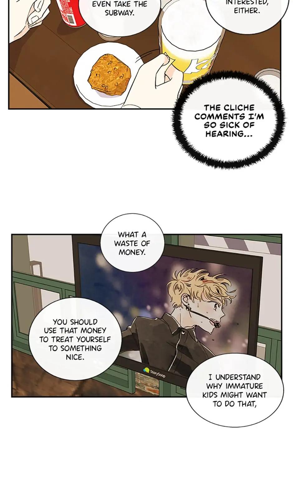 How We Love Chapter 54 - HolyManga.Net