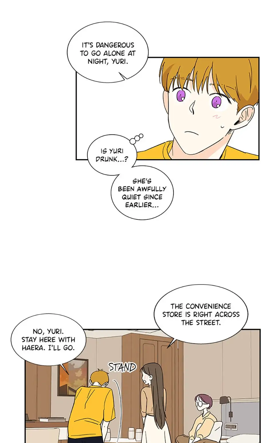 How We Love Chapter 55 - HolyManga.Net