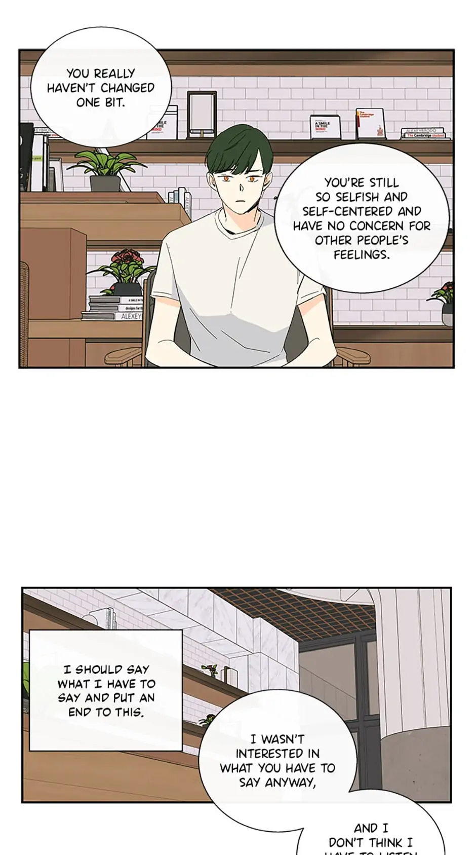 How We Love Chapter 59 - HolyManga.Net