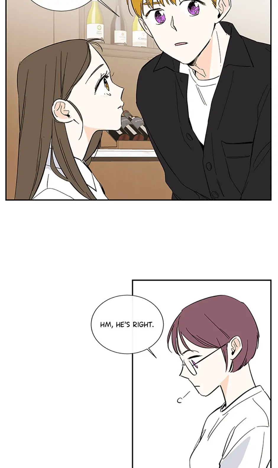 How We Love Chapter 61 - HolyManga.Net
