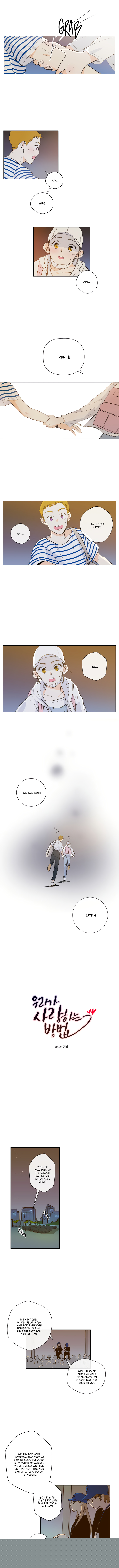 How We Love Chapter 7 - HolyManga.Net