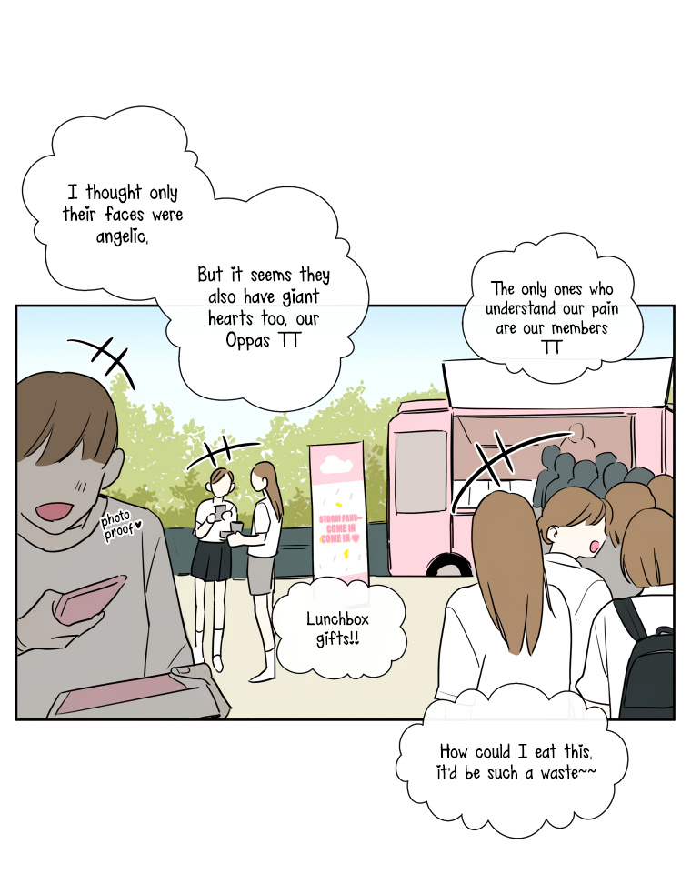 How We Love Chapter 8 - HolyManga.Net