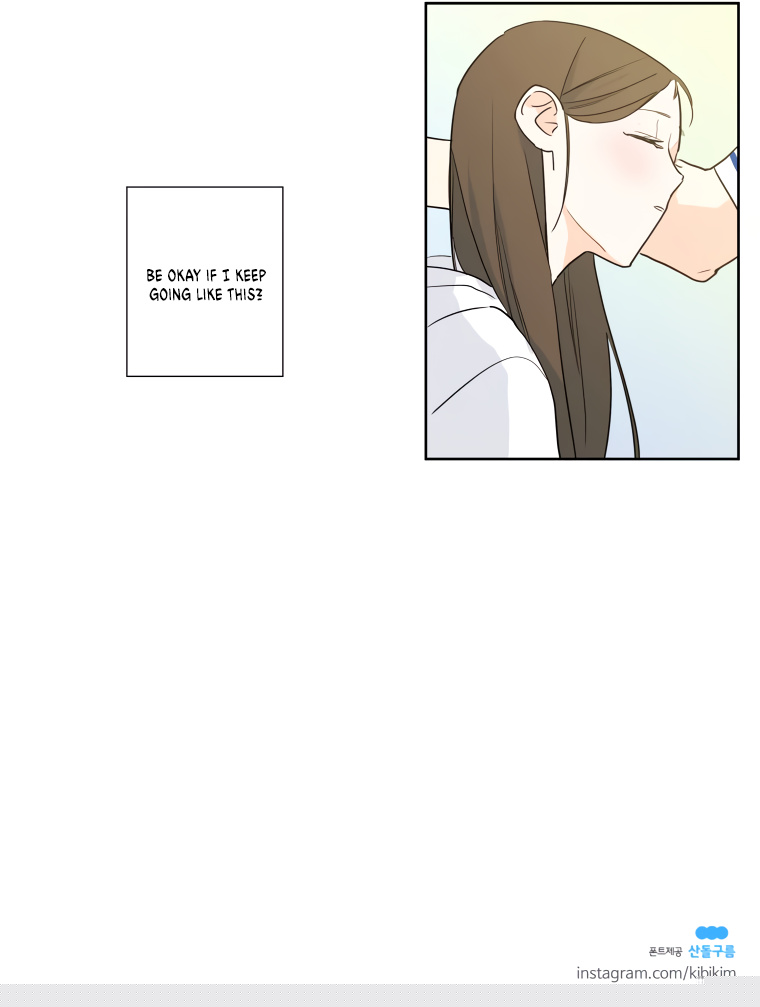 How We Love Chapter 8 - HolyManga.Net