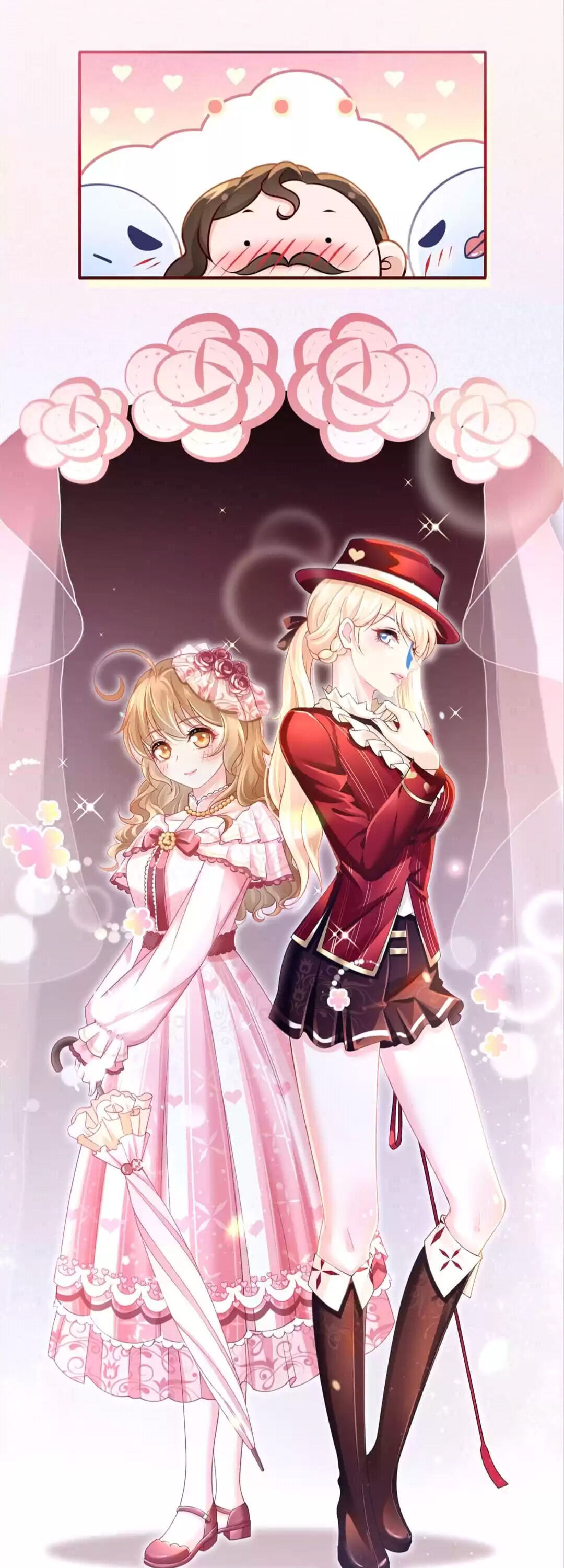 I Became The Villain’S Wife Chapter 42 - HolyManga.Net