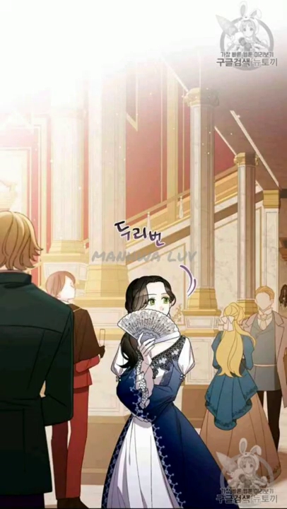 I Raised Cinderella Preciously Chapter 11 - HolyManga.Net