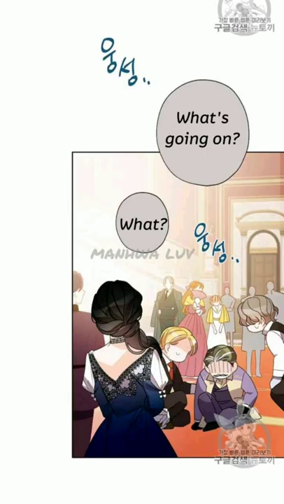 I Raised Cinderella Preciously Chapter 11 - HolyManga.Net