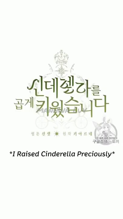 I Raised Cinderella Preciously Chapter 12 - HolyManga.Net