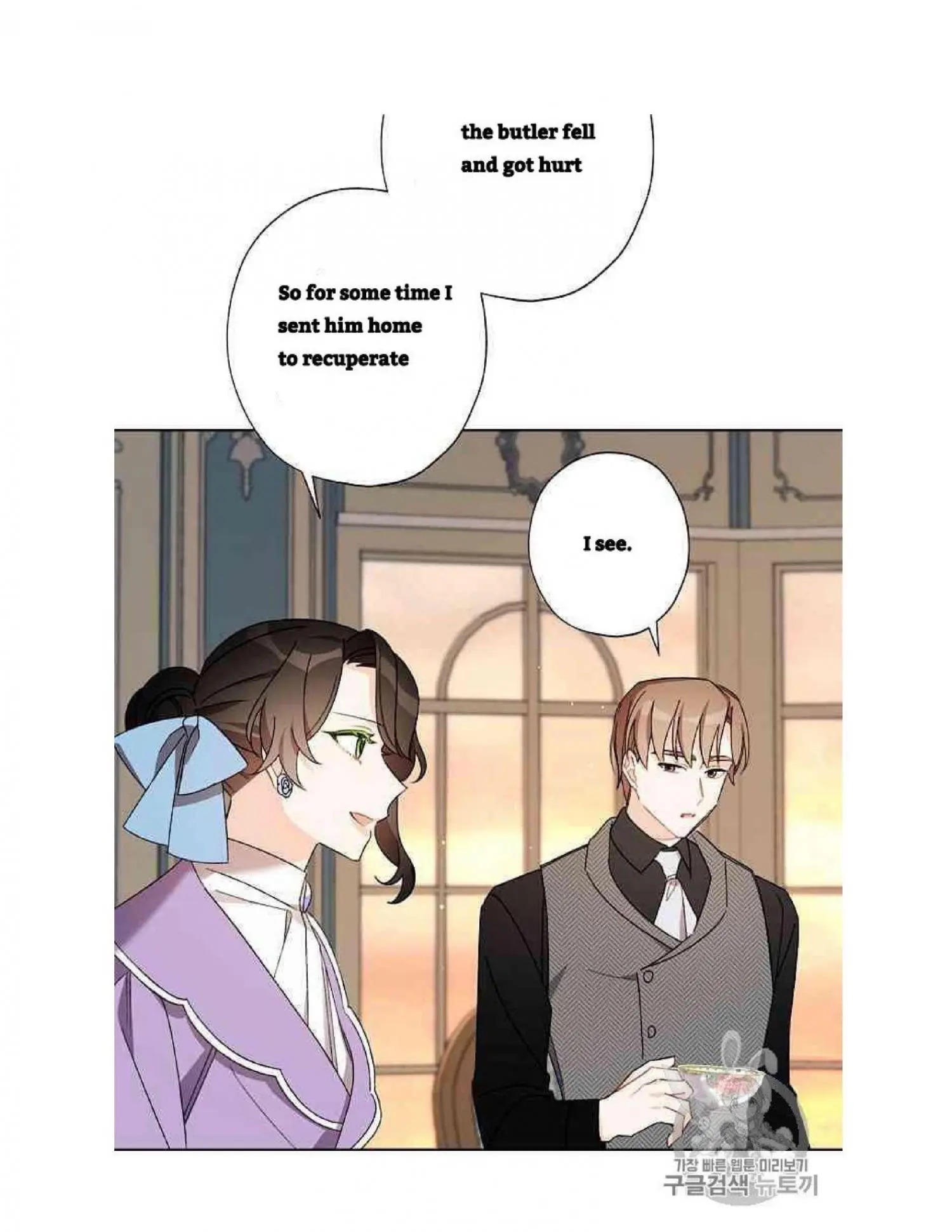 I Raised Cinderella Preciously Chapter 13 - HolyManga.Net