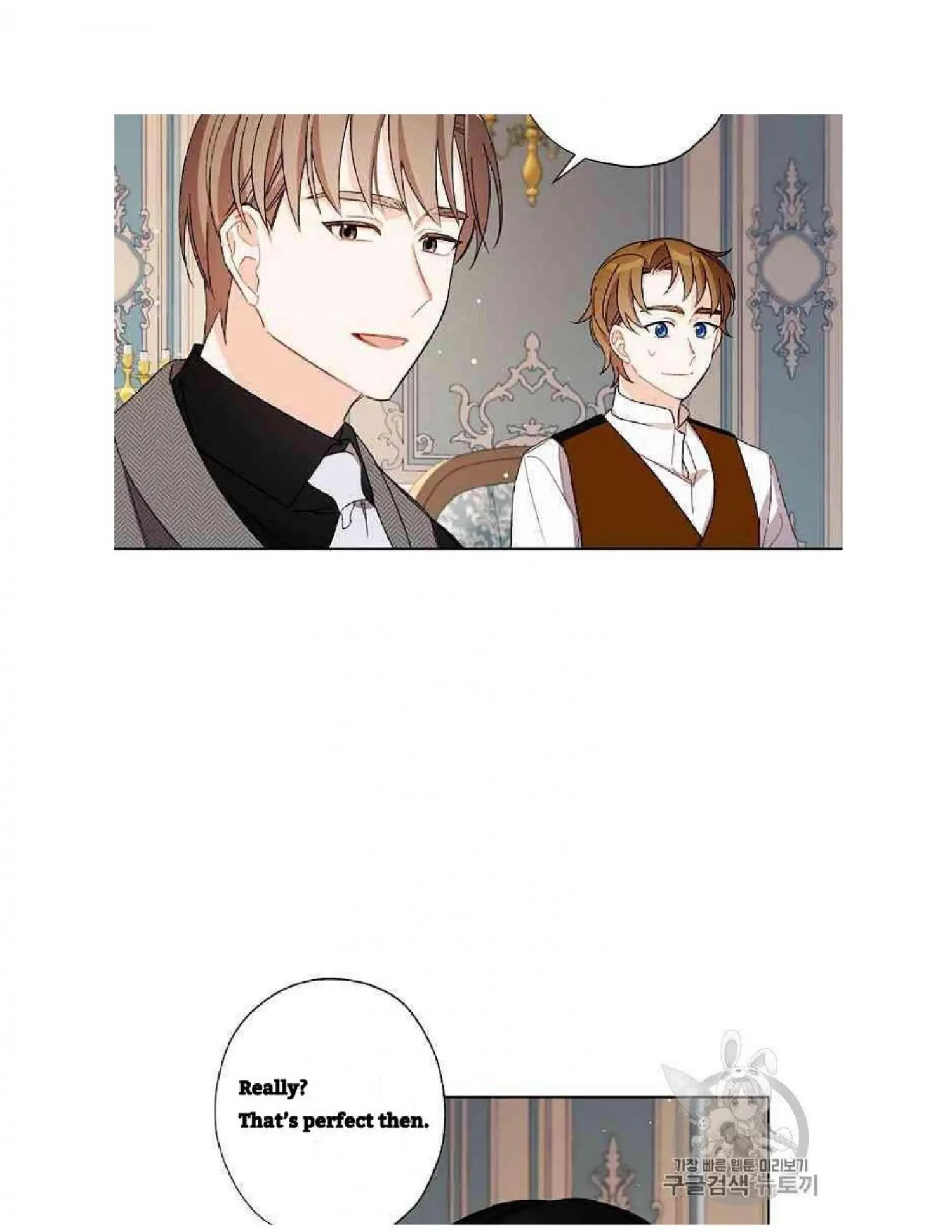 I Raised Cinderella Preciously Chapter 13 - HolyManga.Net