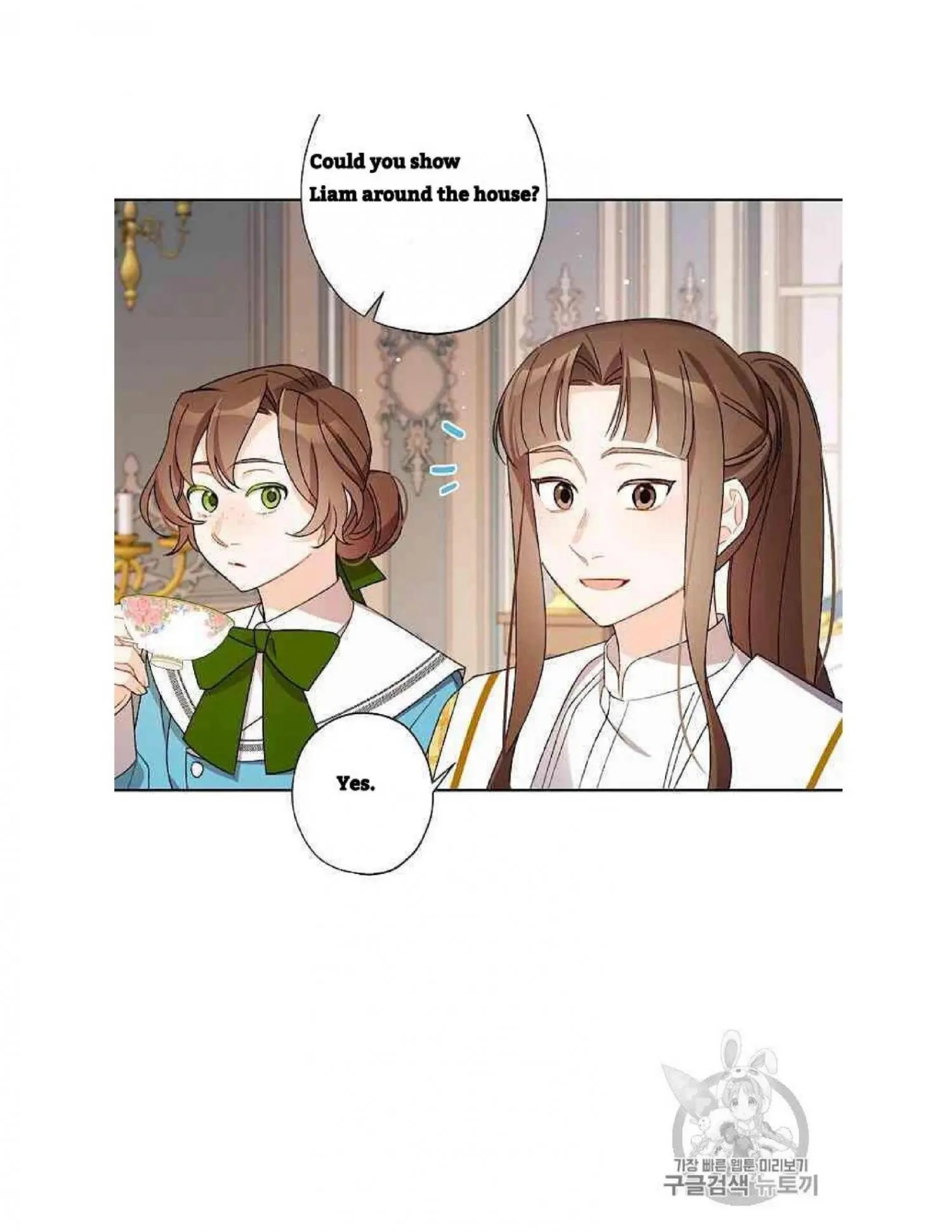 I Raised Cinderella Preciously Chapter 13 - HolyManga.Net