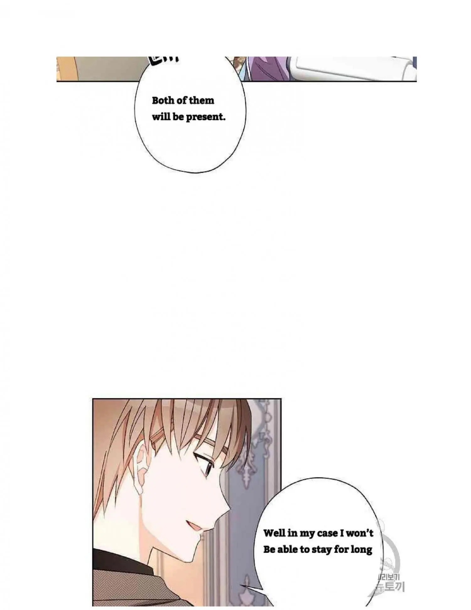 I Raised Cinderella Preciously Chapter 13 - HolyManga.Net