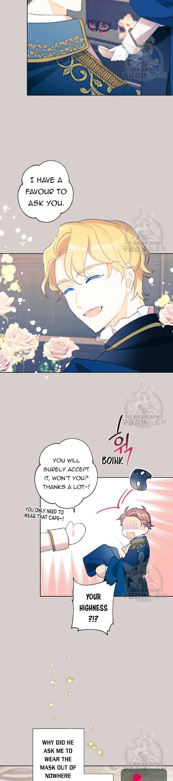 I Raised Cinderella Preciously Chapter 42 - HolyManga.Net