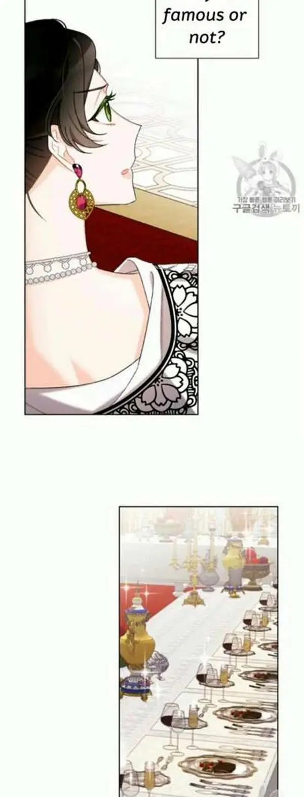 I Raised Cinderella Preciously Chapter 6 - HolyManga.Net