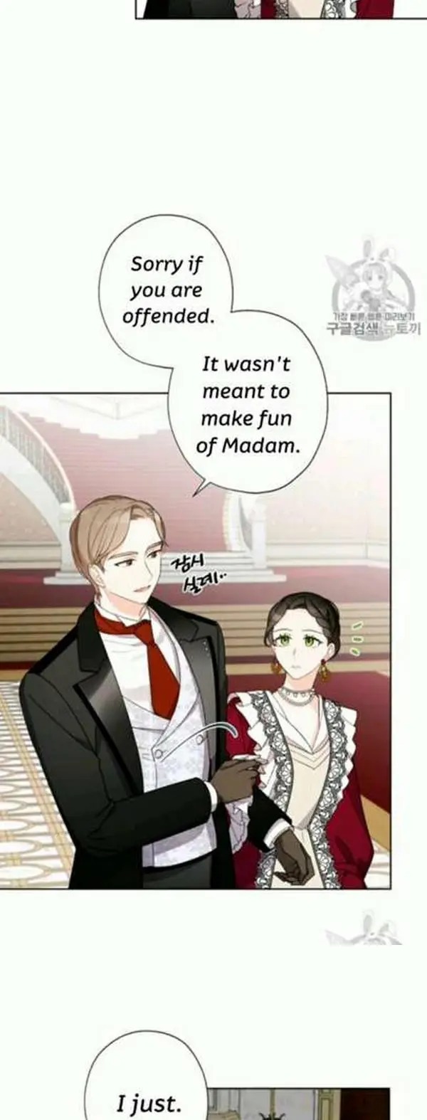 I Raised Cinderella Preciously Chapter 6 - HolyManga.Net