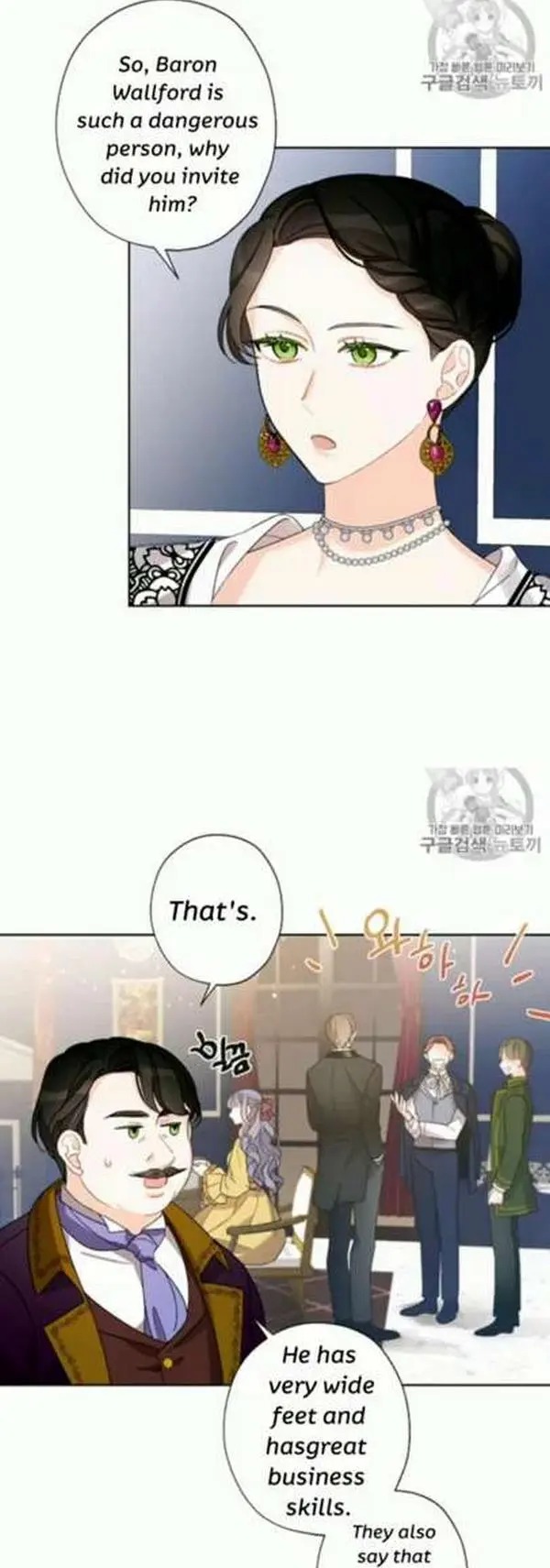 I Raised Cinderella Preciously Chapter 6 - HolyManga.Net