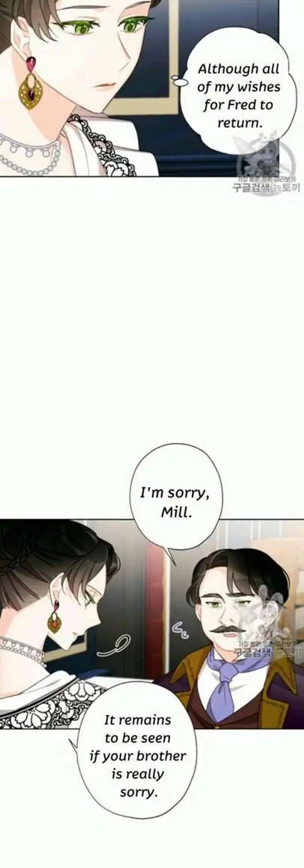 I Raised Cinderella Preciously Chapter 6 - HolyManga.Net