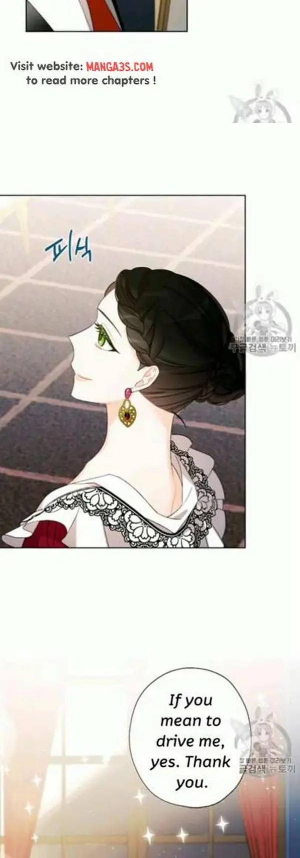 I Raised Cinderella Preciously Chapter 6 - HolyManga.Net